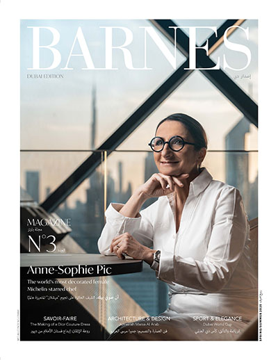 Dubai Edition 2025 #3